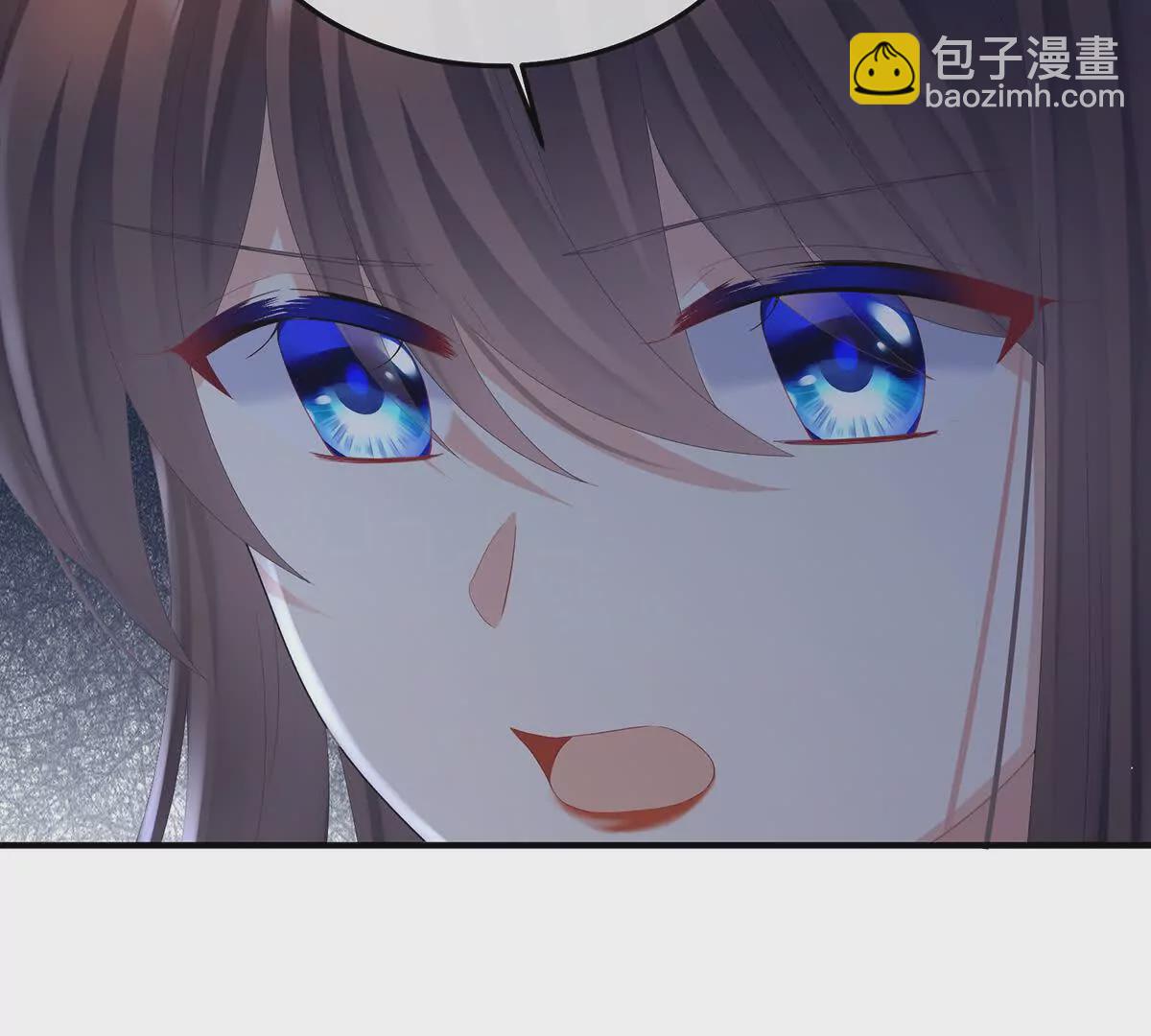 🍗女帝的后宫 第二季25 朕不喜欢他 第27页
