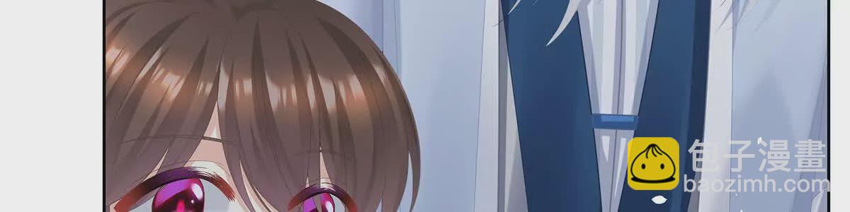 🍗女帝的后宫 第二季29 浣衣局小宫仆 第22页