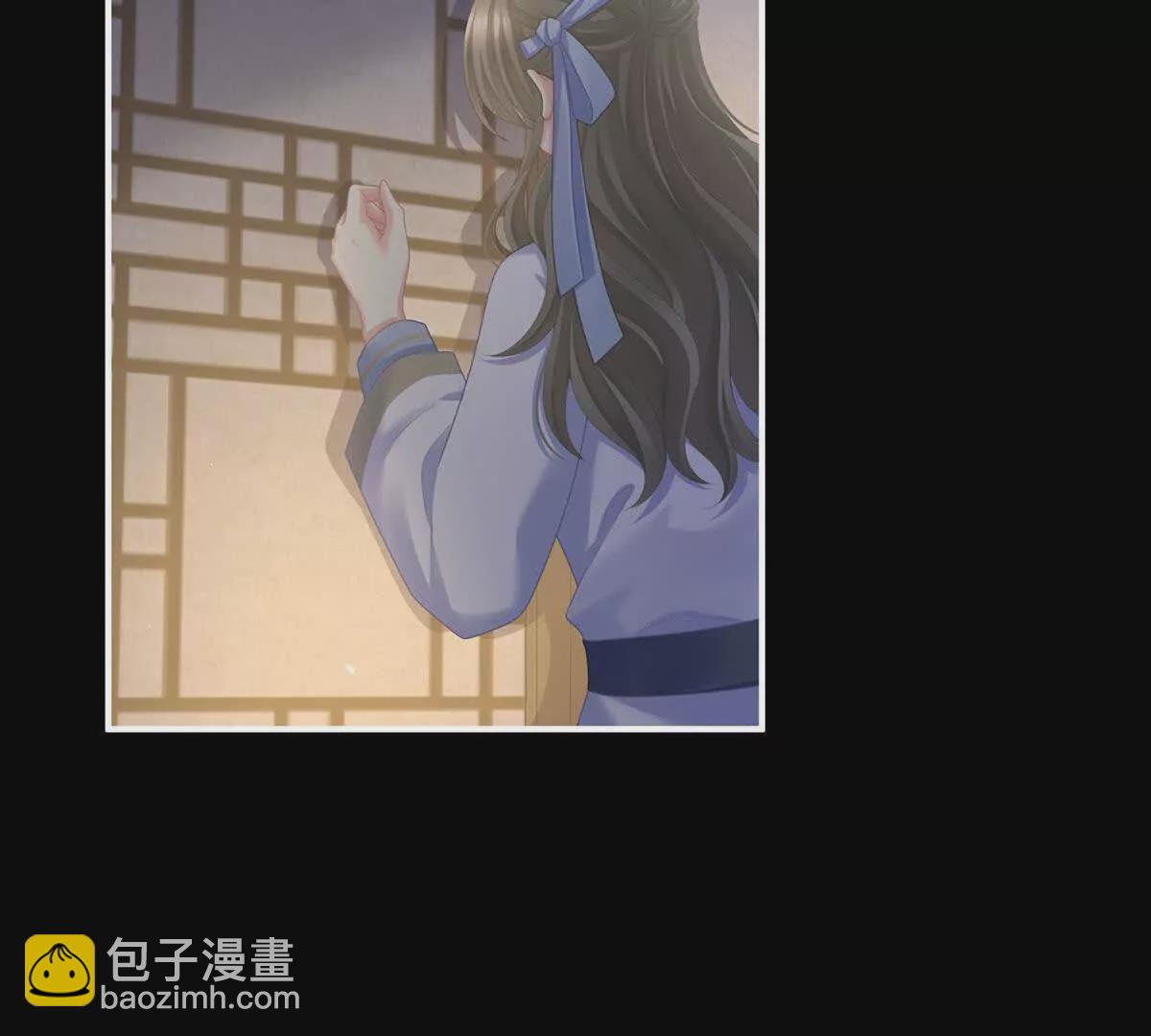 🍗女帝的后宫 第二季33 朕竟做出XX之事 第15页