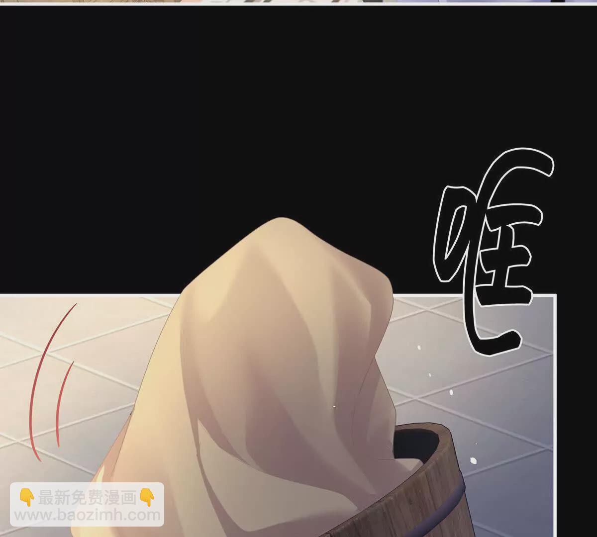 🍗女帝的后宫 第二季33 朕竟做出XX之事 第19页