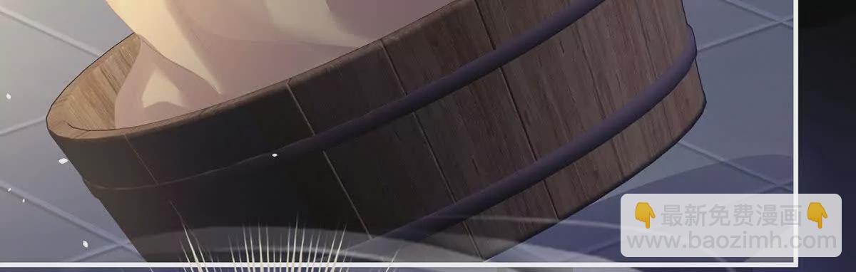 🍗女帝的后宫 第二季33 朕竟做出XX之事 第20页