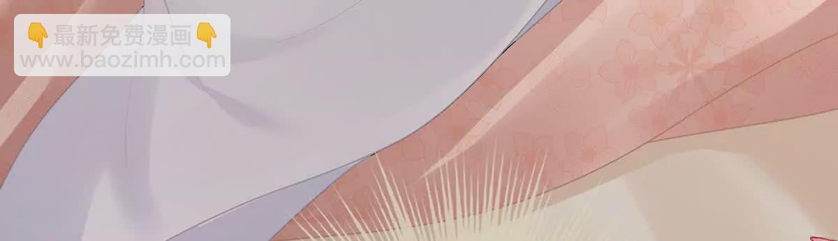 🍗女帝的后宫 第二季37 见家人 第16页