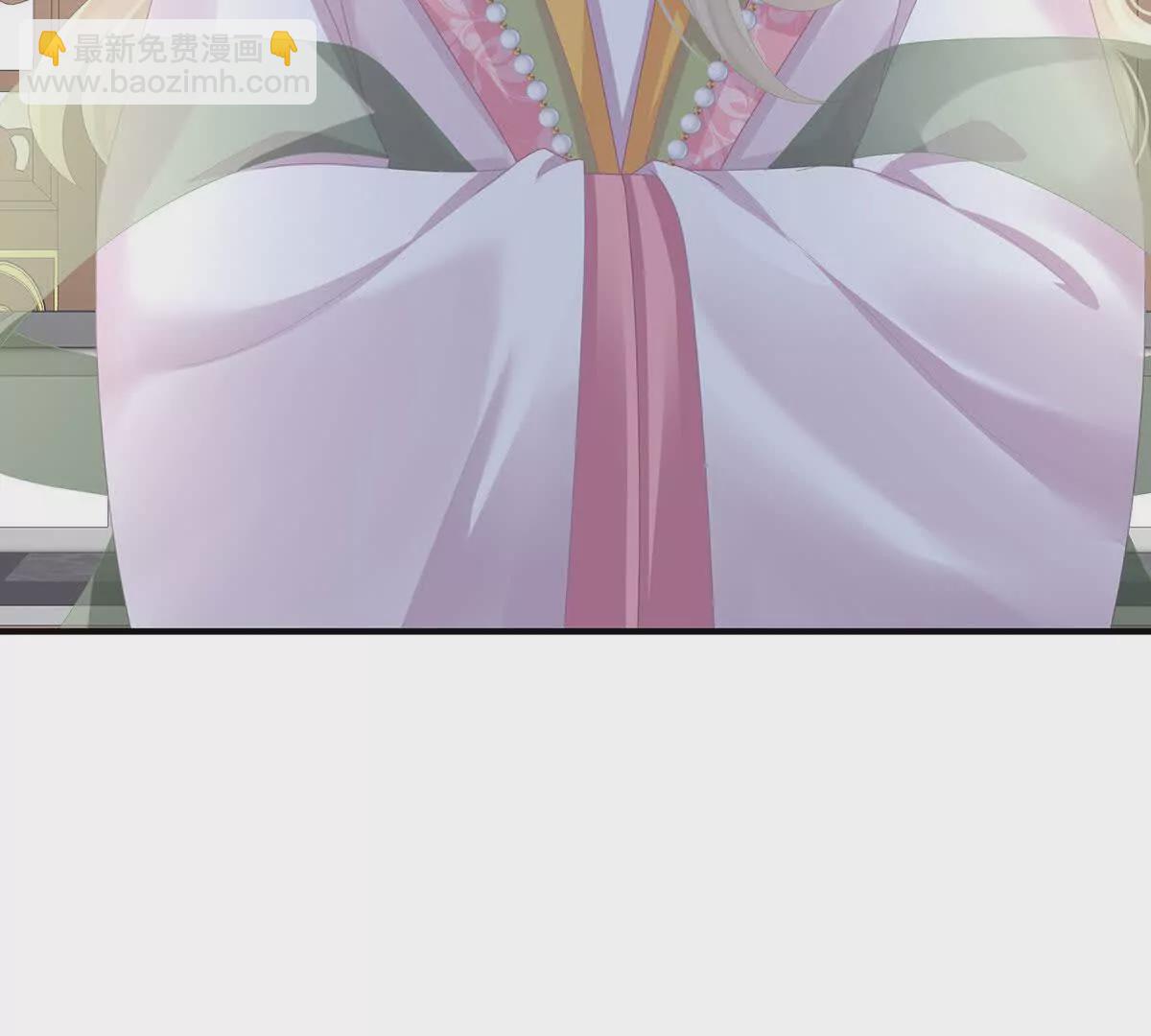 🍗女帝的后宫 第二季37 见家人 第23页
