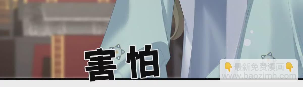 🍗女帝的后宫 第二季37 见家人 第26页