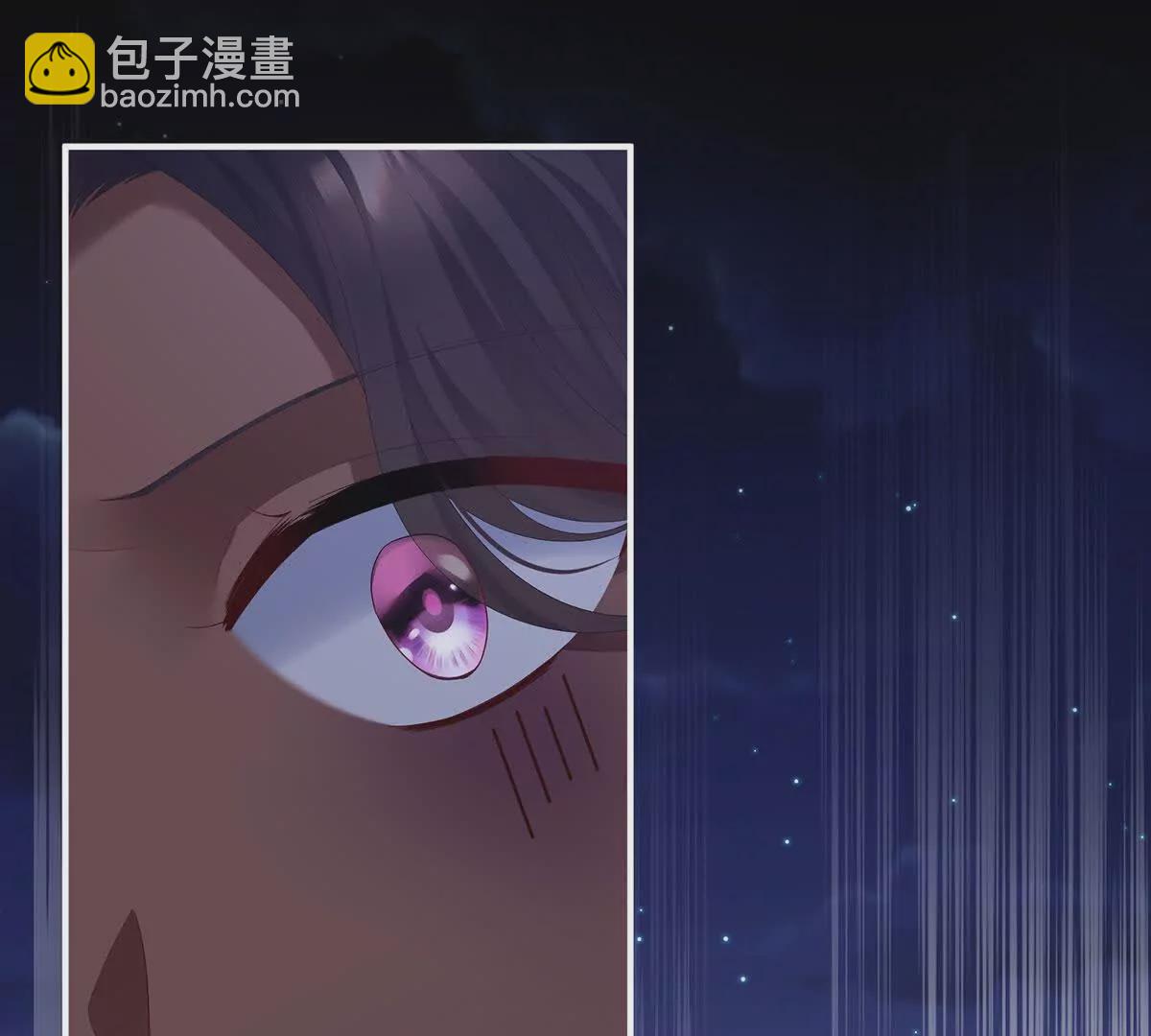 🍗女帝的后宫 第二季43  擦洗 第15页