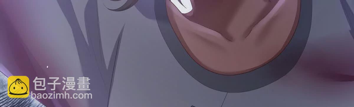 🍗女帝的后宫 第二季43  擦洗 第28页