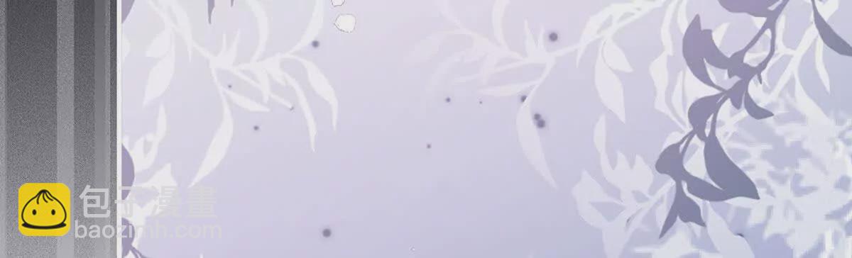 🍗女帝的后宫 第二季43  擦洗 第40页