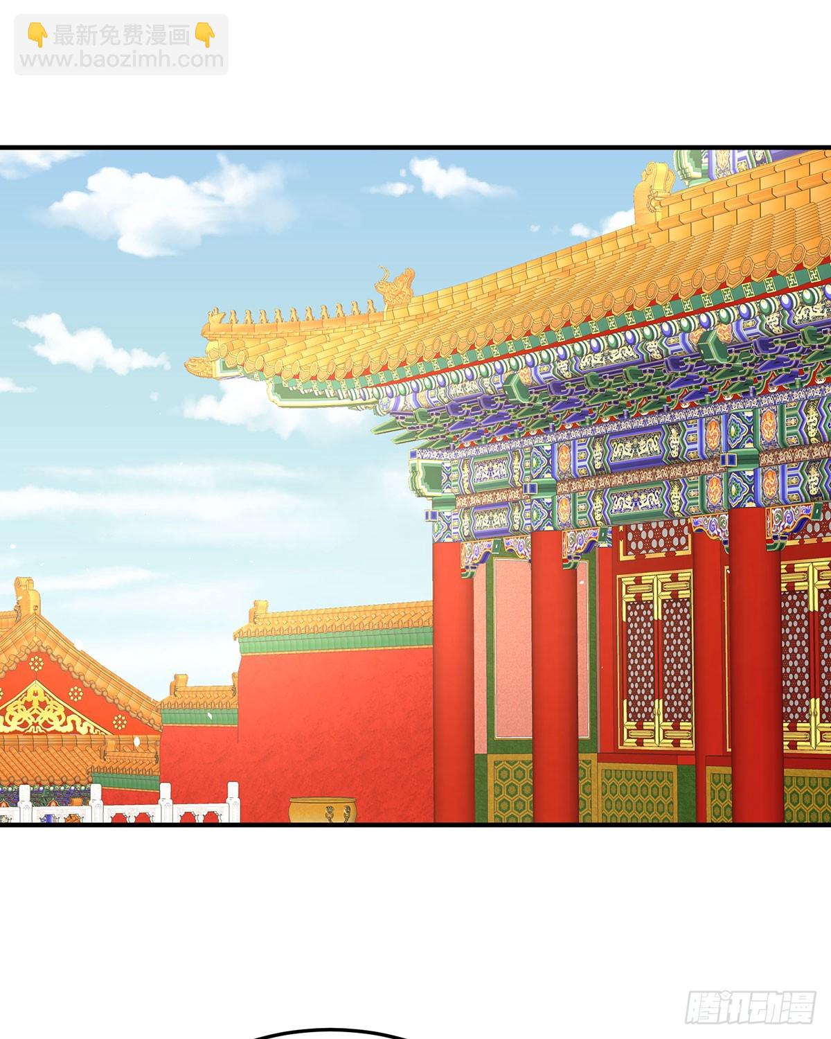 🍗女帝的后宫 故人相见 第46页