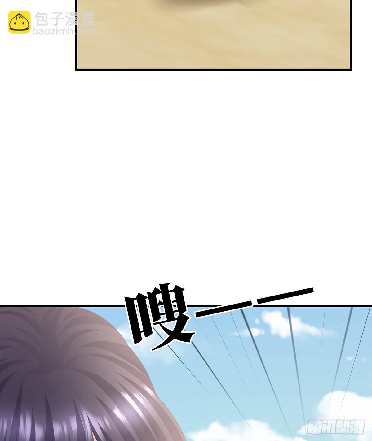 🍗女帝的后宫 江山后继无人？ 第19页