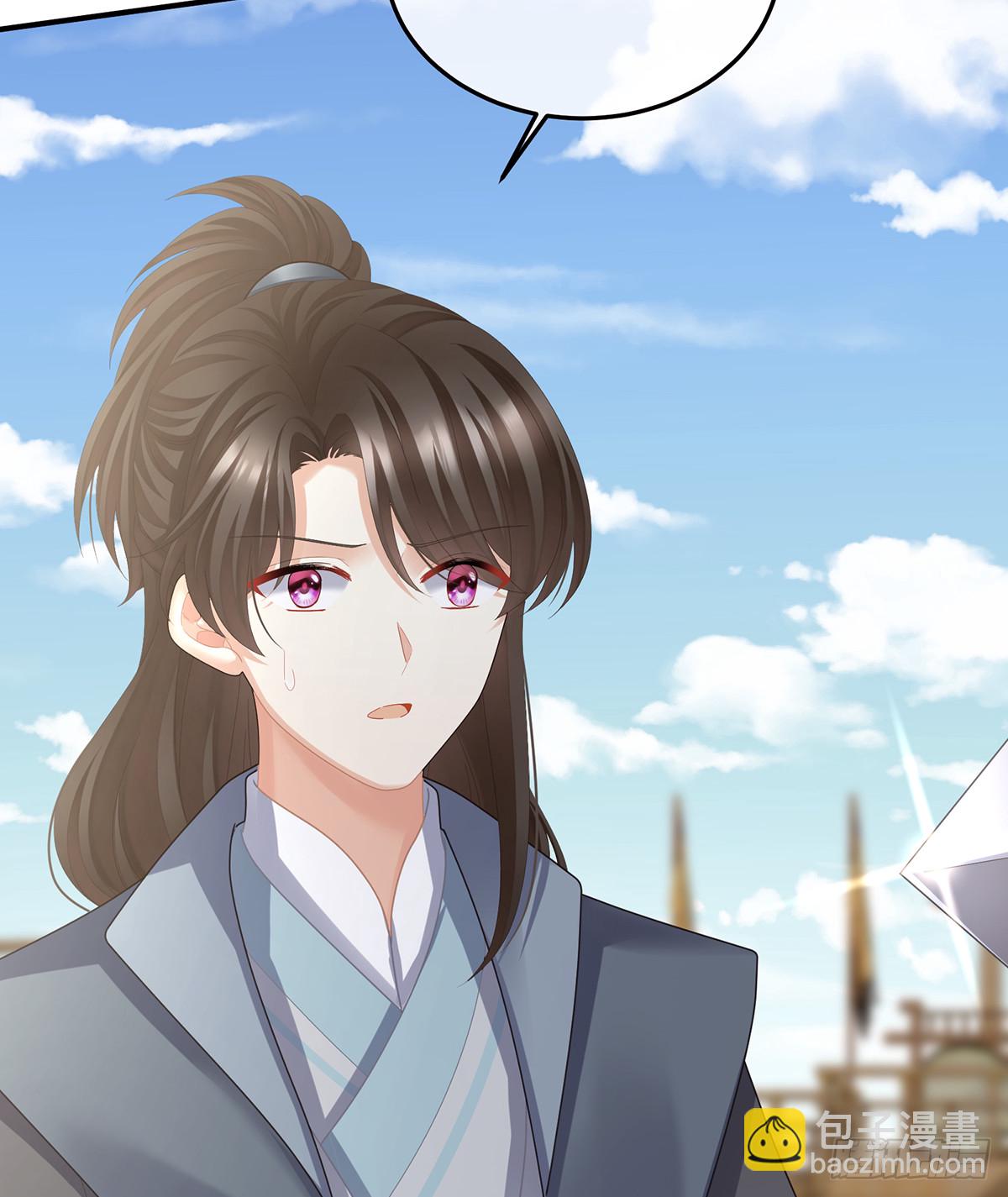 🍗女帝的后宫 江山后继无人？ 第5页