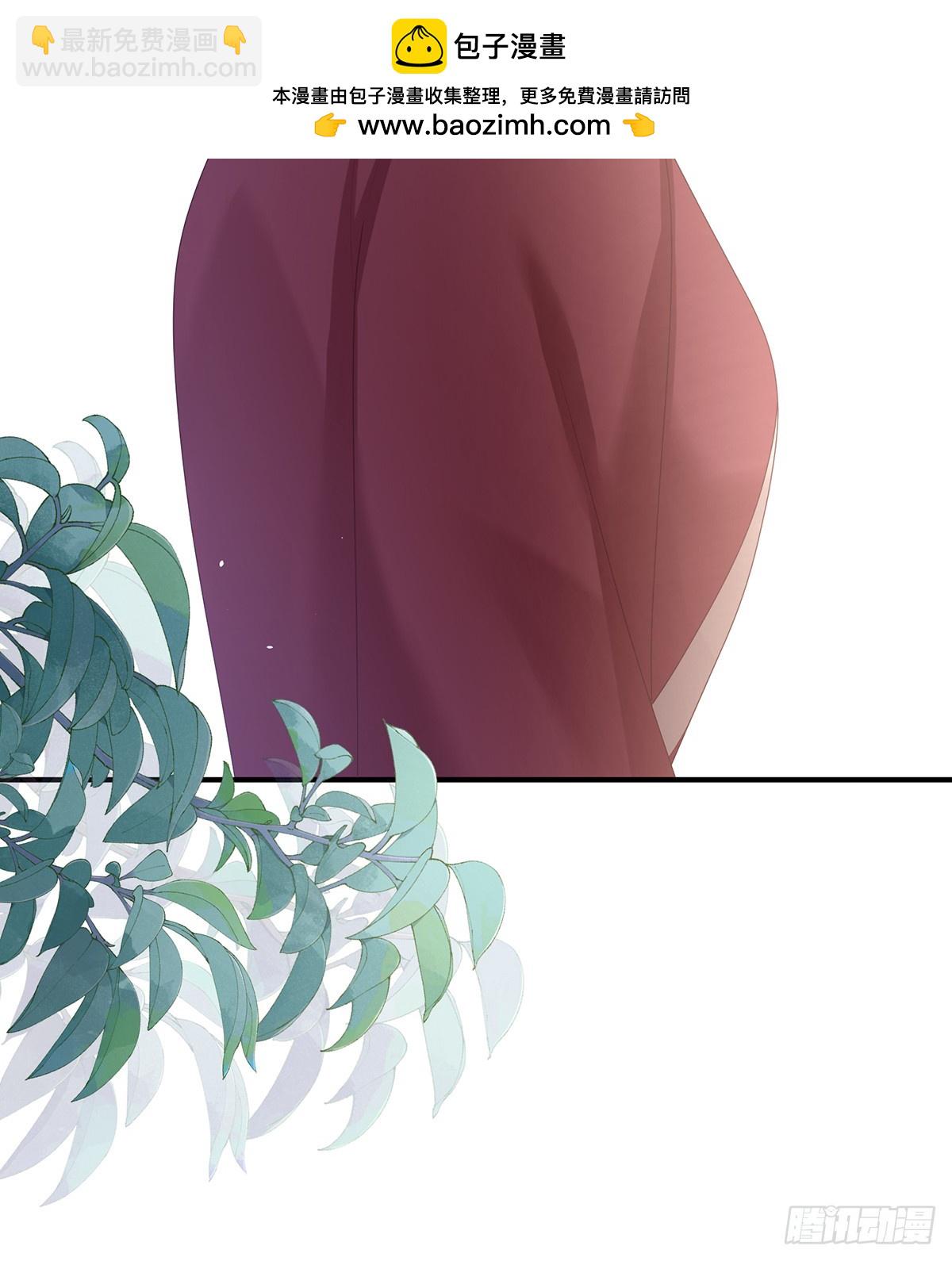 🍗女帝的后宫 对他念念不忘？ 第22页