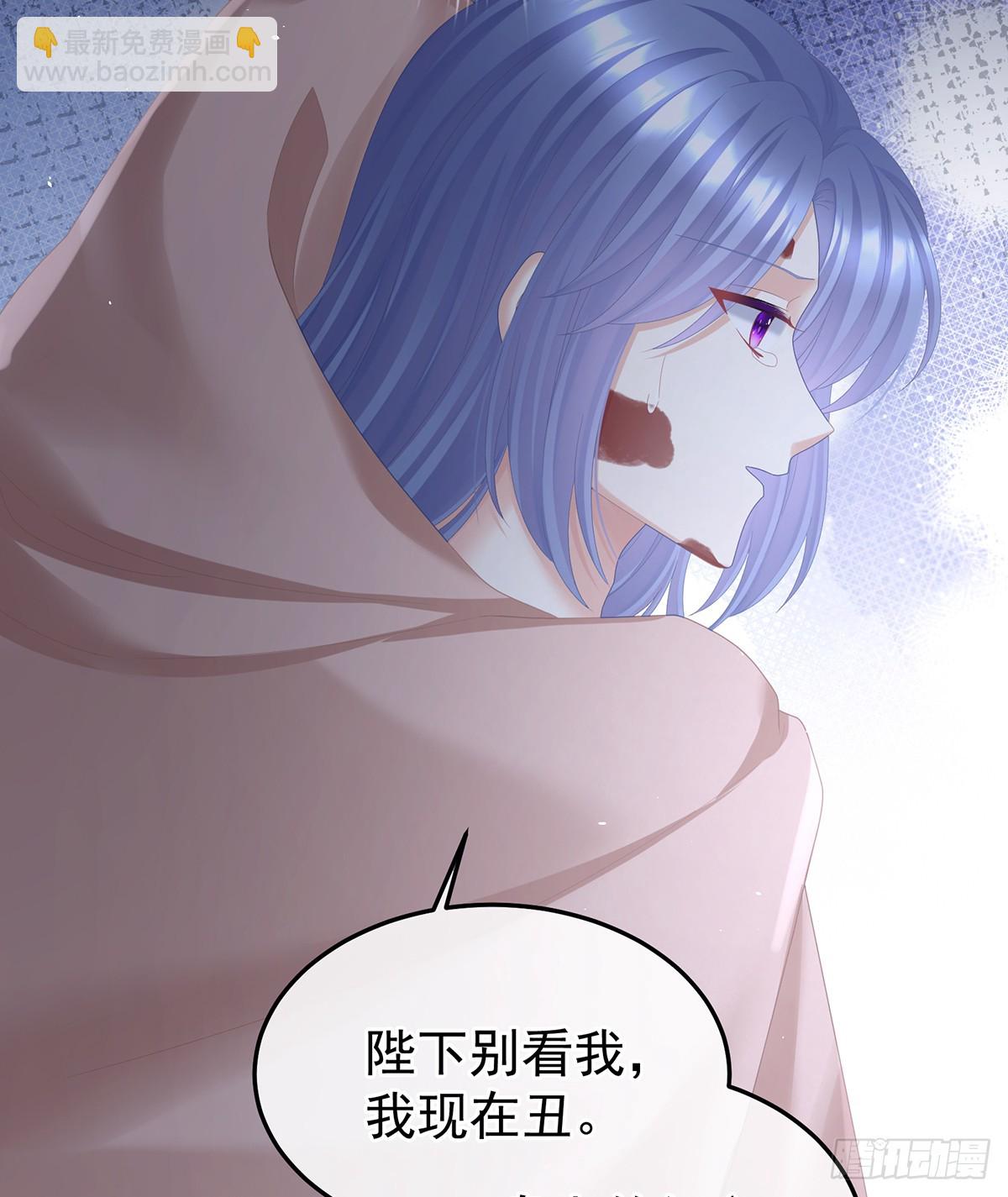 🍗女帝的后宫 对他念念不忘？ 第49页