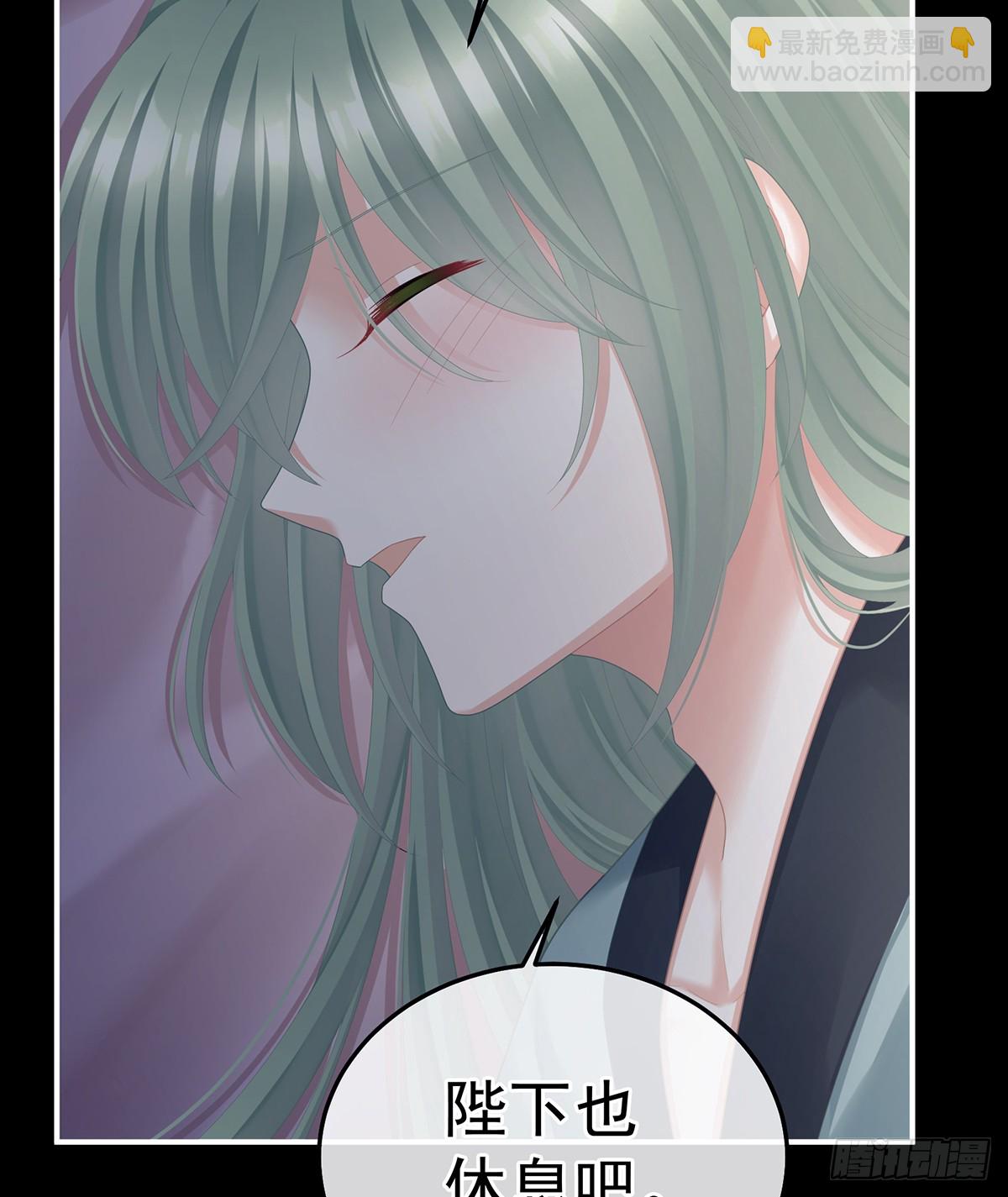 🍗女帝的后宫 朕胸口好痛啊~ 第20页