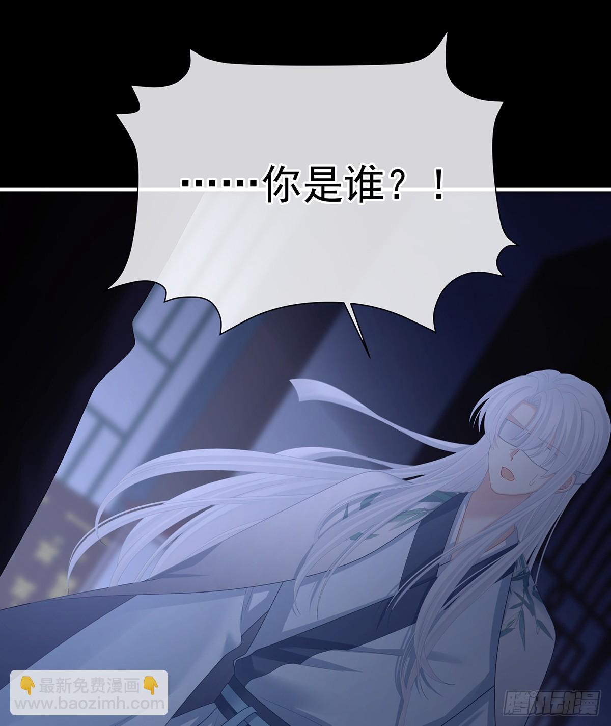 🍗女帝的后宫 星泽现身 第18页