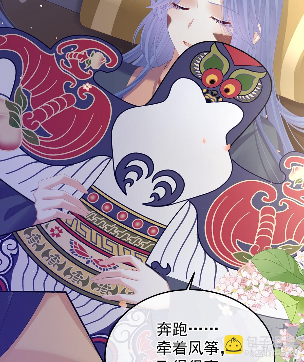 🍗女帝的后宫 朕敢杀你第二次 第16页