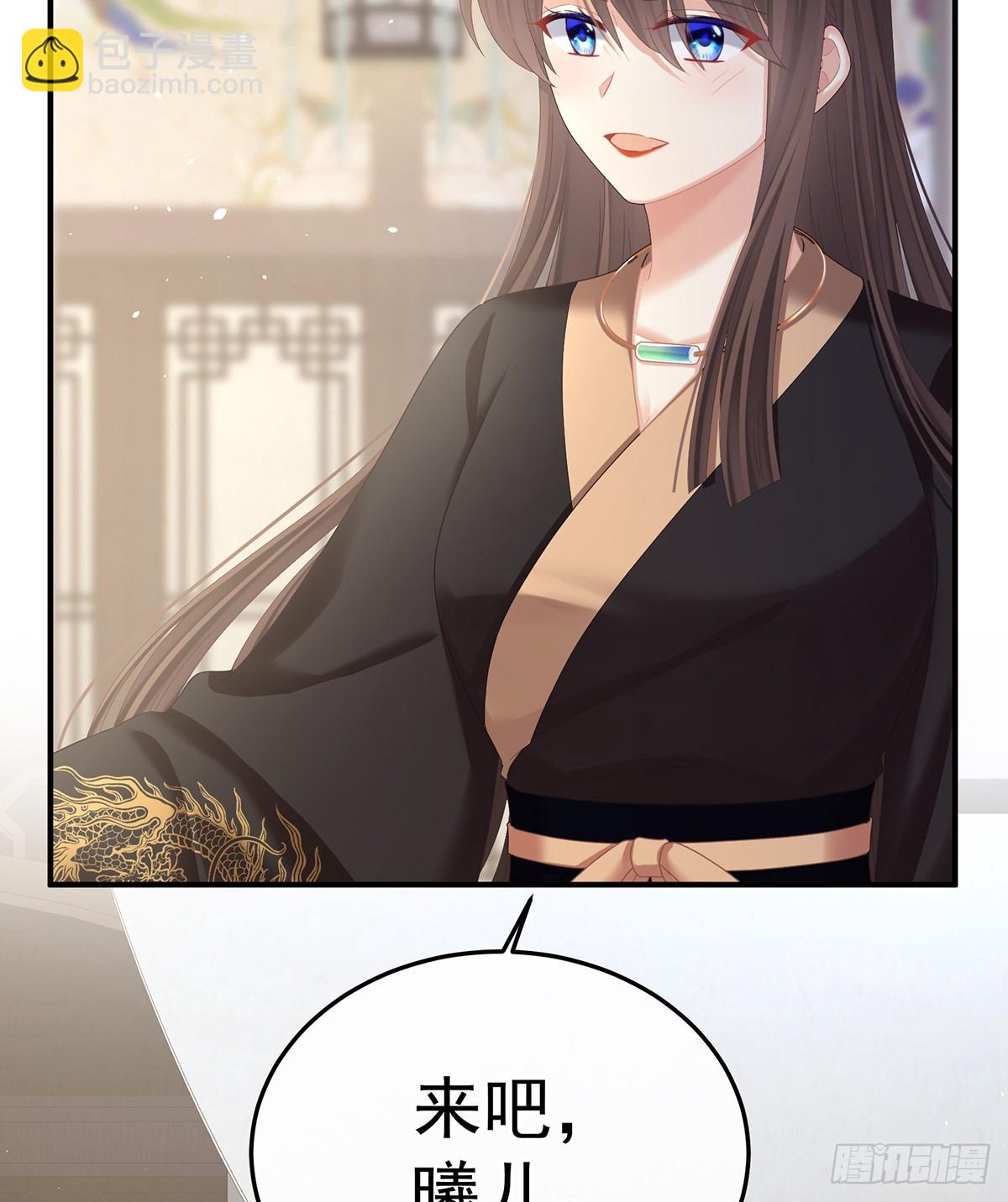 🍗女帝的后宫 寻找希望 第32页
