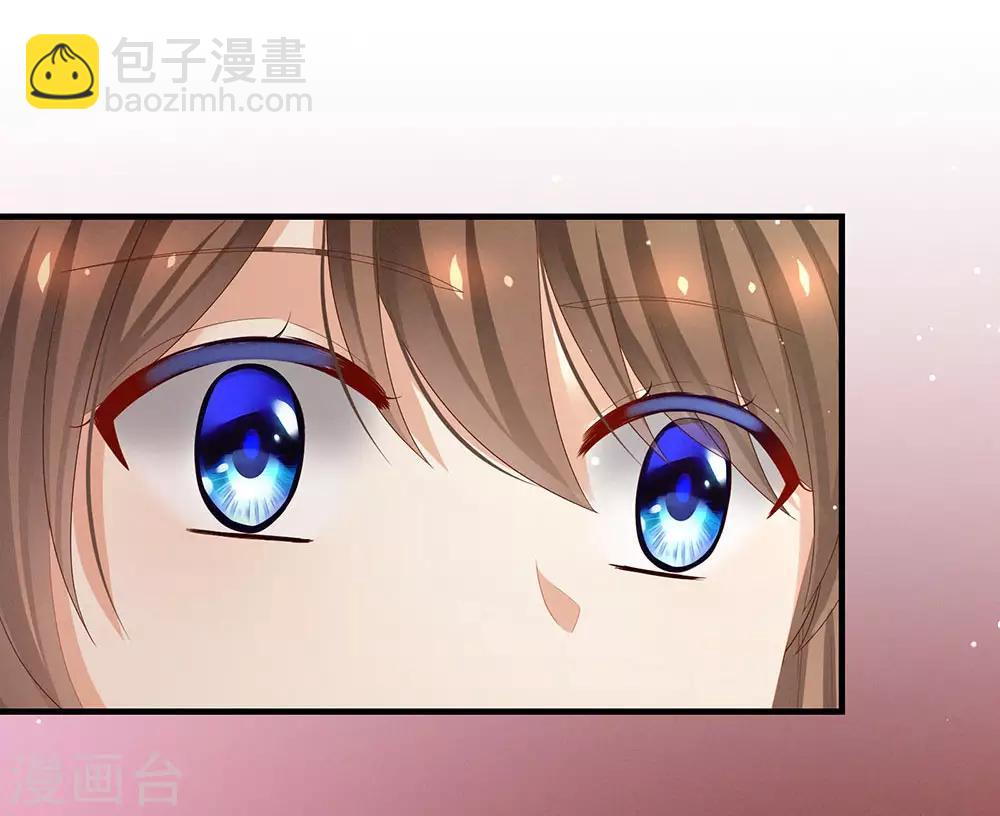 🍗女帝的后宫 第57话 心机深重的夏侯驸马 第17页