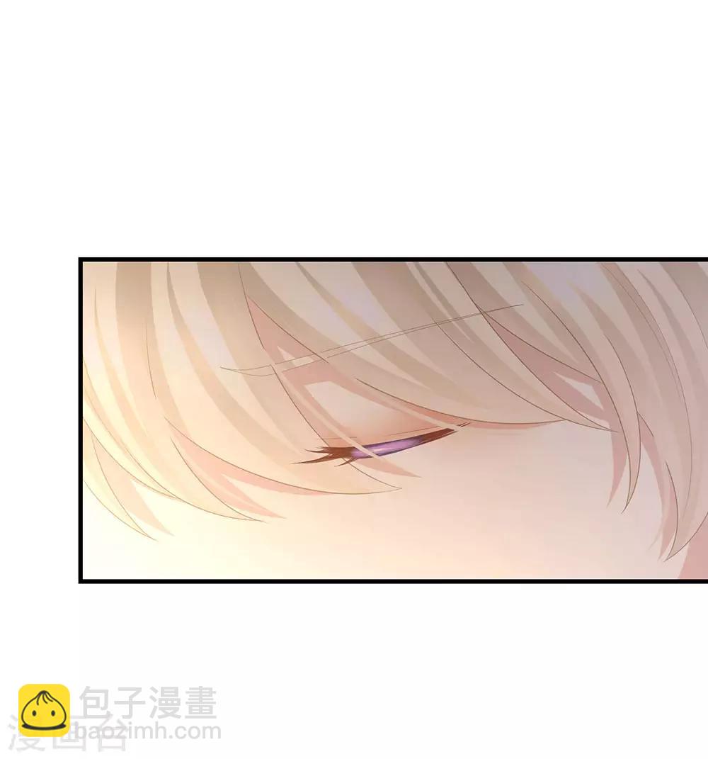 🍗女帝的后宫 第59话 情动 第33页