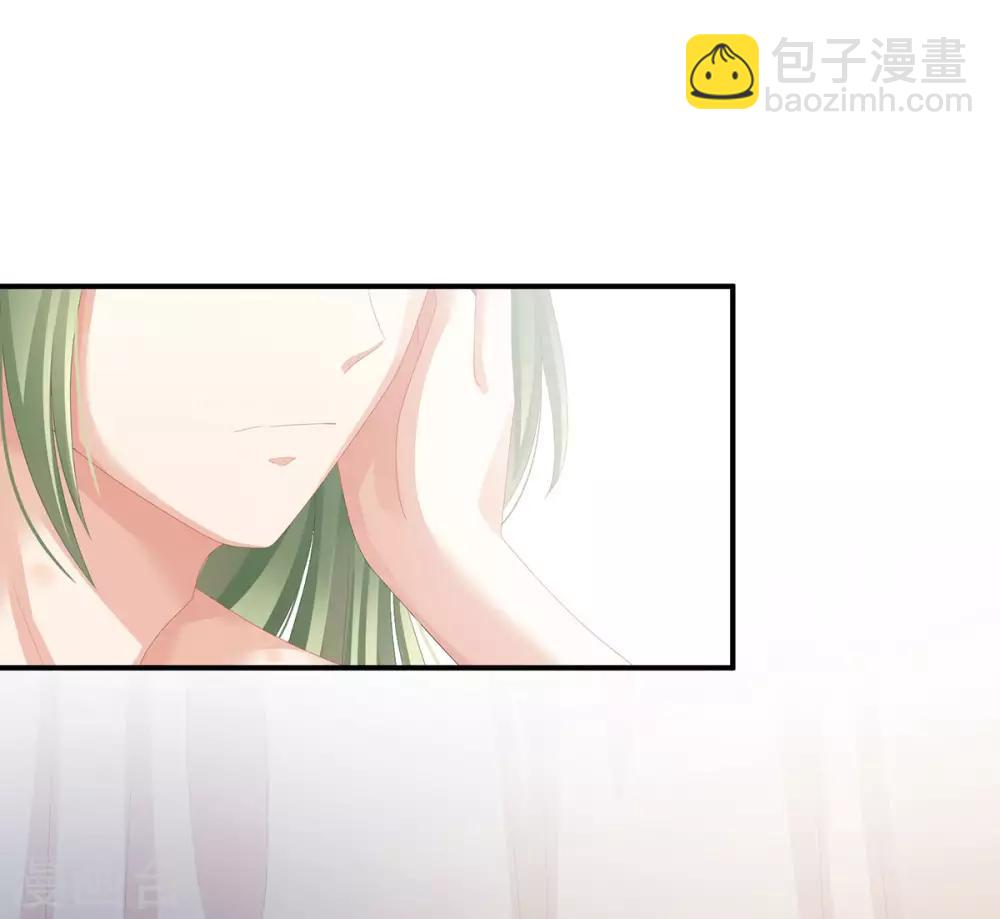 🍗女帝的后宫 第82话 要保持身材 第5页