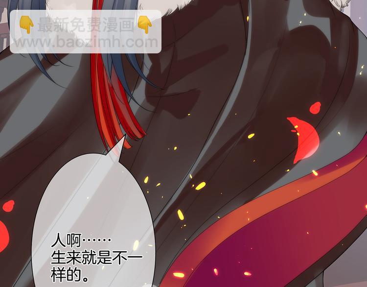 第1话 他们都是你老公(1/4)-第2话