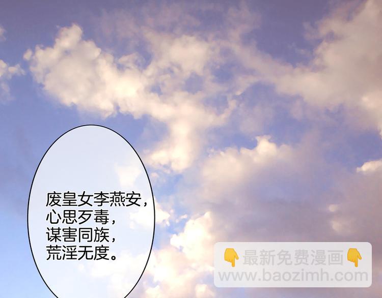 第1话 他们都是你老公(1/4)-第2话