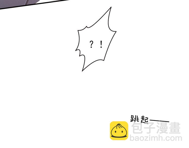 第10话 买了个男人(1/2)-第14话