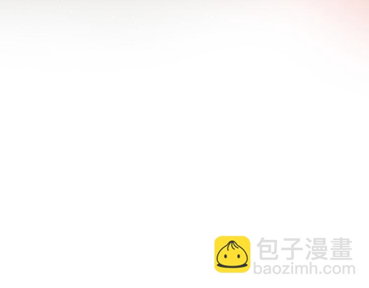 第10话 买了个男人(1/2)-第14话