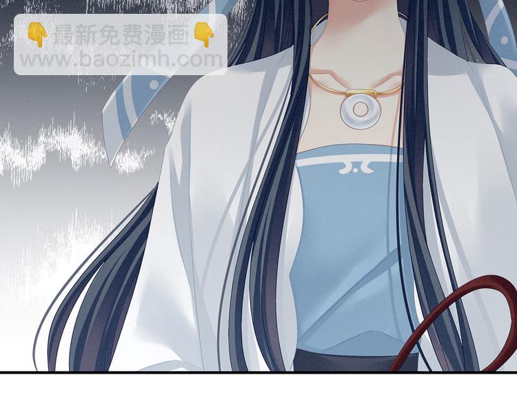 第100话 救救他！(1/3)-第106话