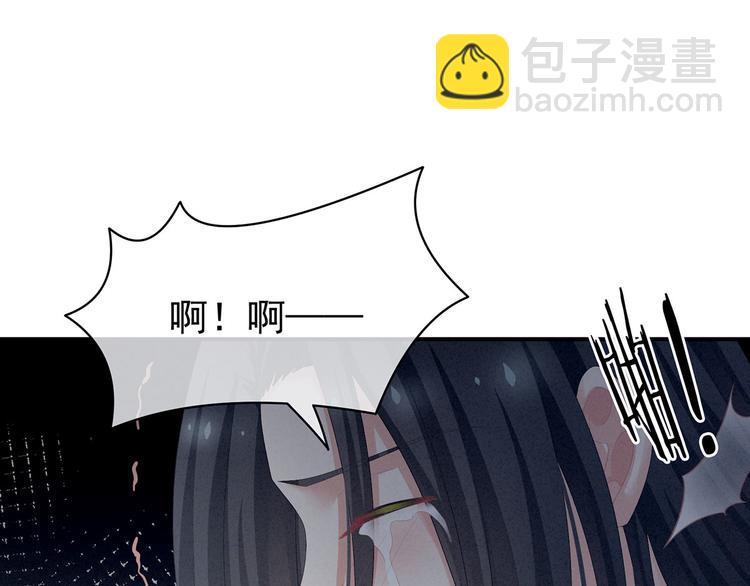 第100话 救救他！(1/3)-第106话