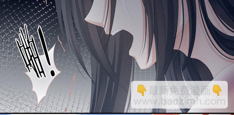 第100话 救救他！(1/3)-第106话