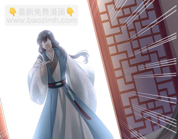 第100话 救救他！(1/3)-第106话