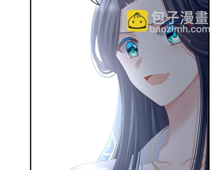 第100话 救救他！(1/3)-第106话