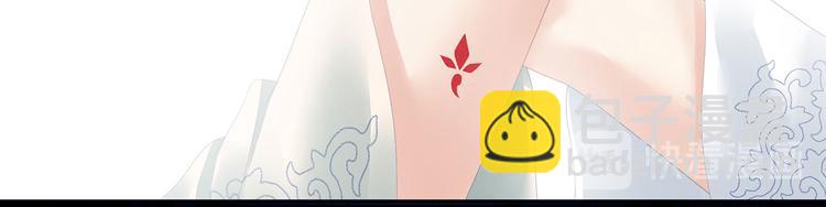 第100话 救救他！(1/3)-第106话