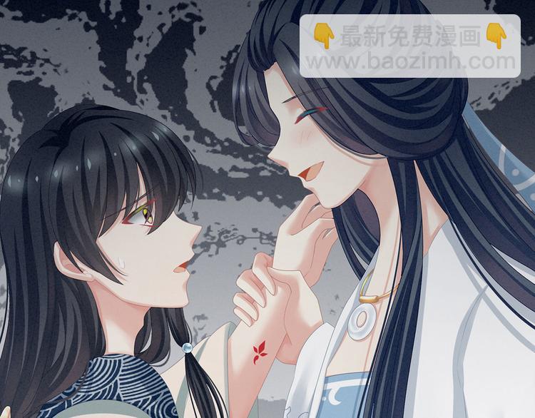 第100话 救救他！(1/3)-第106话
