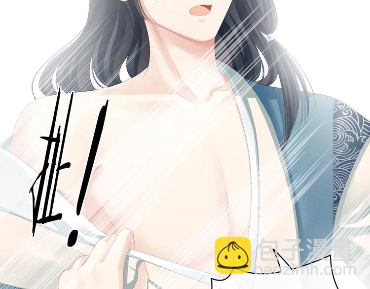 第100话 救救他！(1/3)-第106话