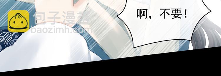 第100话 救救他！(1/3)-第106话