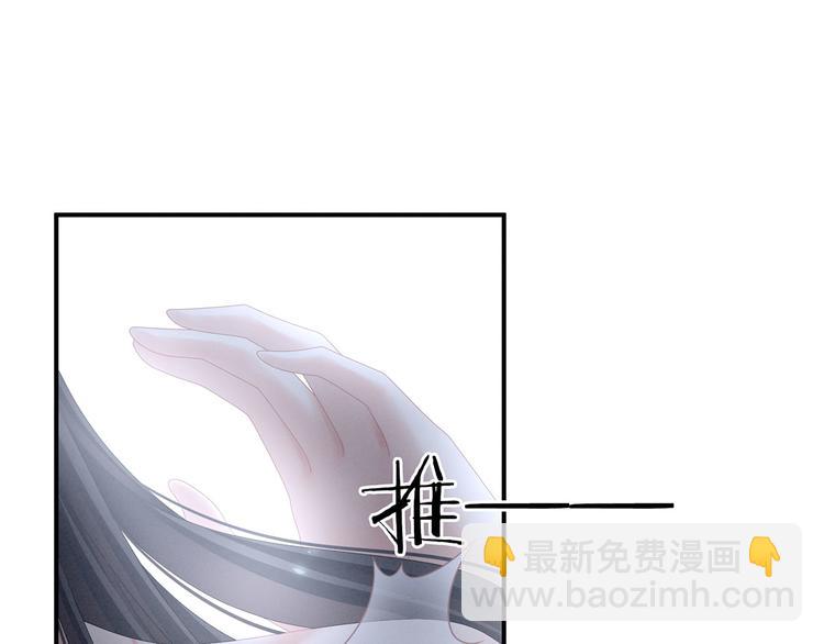 第100话 救救他！(1/3)-第106话