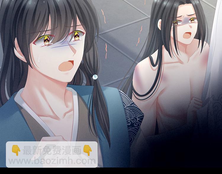第100话 救救他！(1/3)-第106话