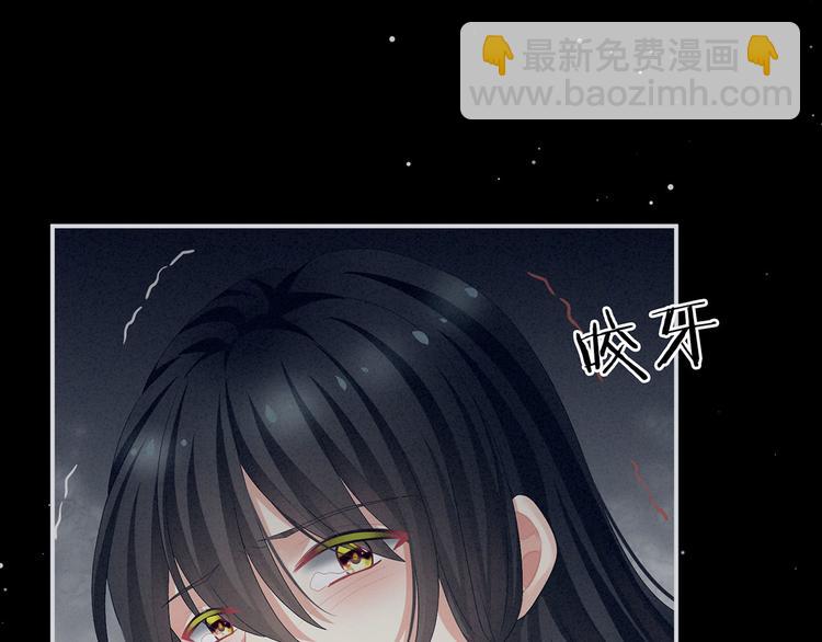 第100话 救救他！(1/3)-第106话