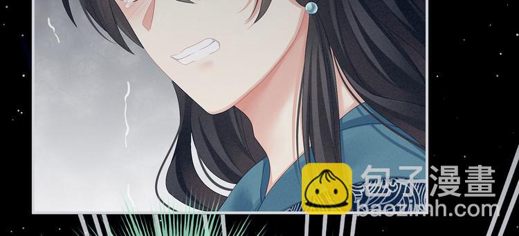 第100话 救救他！(1/3)-第106话