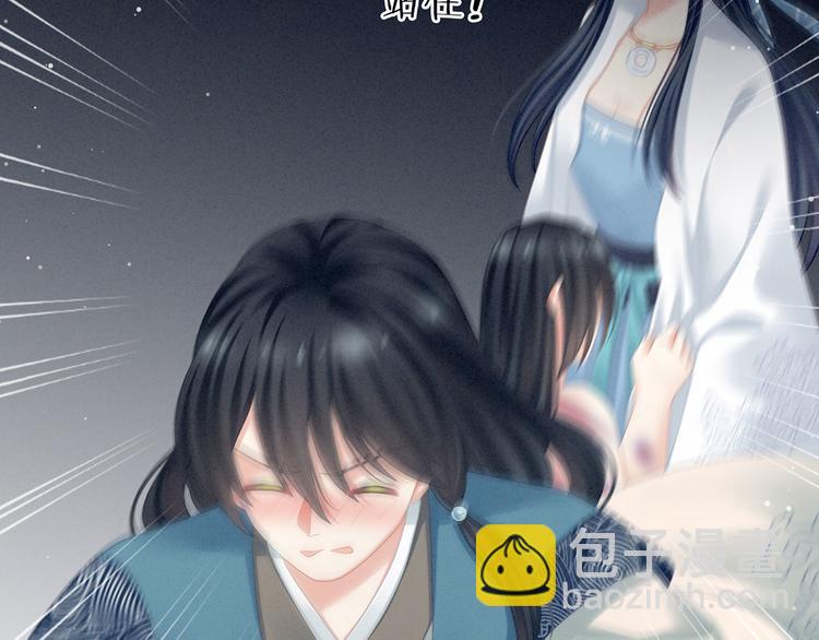 第100话 救救他！(1/3)-第106话