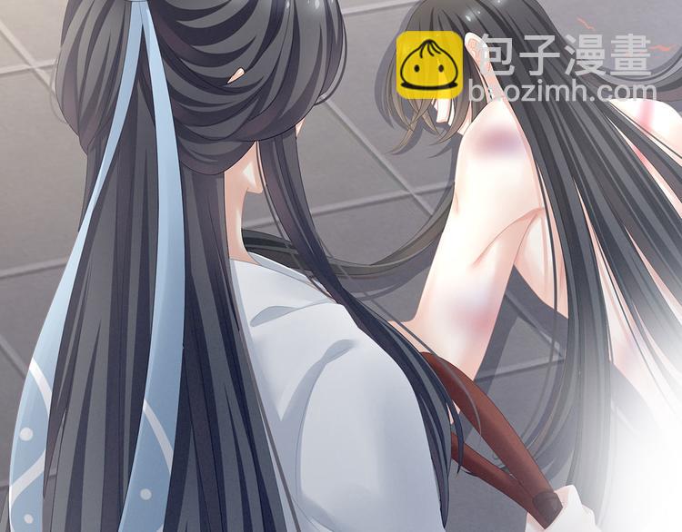 第100话 救救他！(1/3)-第106话