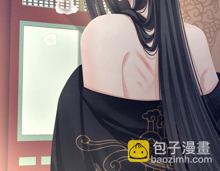 第102话 侍寝女帝(1/3)-第108话