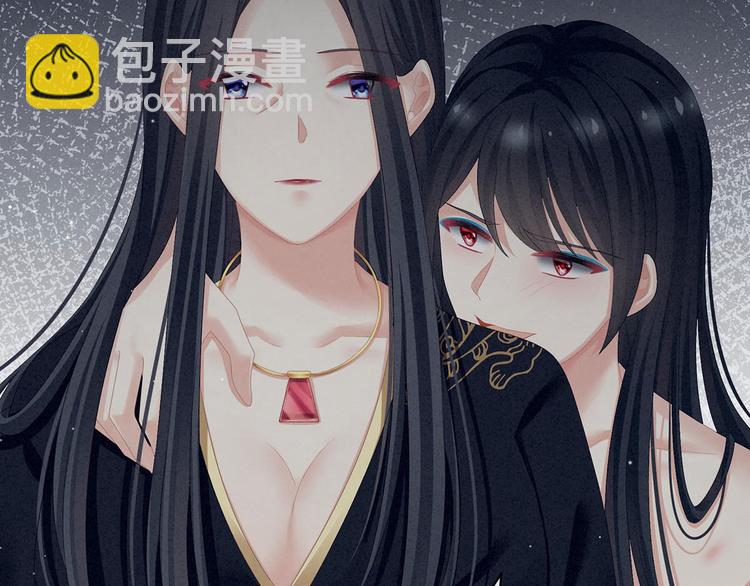 第102话 侍寝女帝(1/3)-第108话