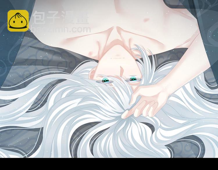 第102话 侍寝女帝(1/3)-第108话