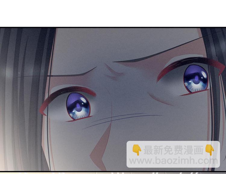 第102话 侍寝女帝(1/3)-第108话