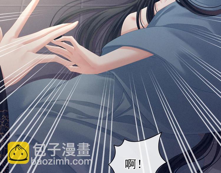第102话 侍寝女帝(1/3)-第108话