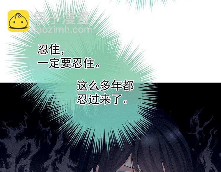 第102话 侍寝女帝(1/3)-第108话