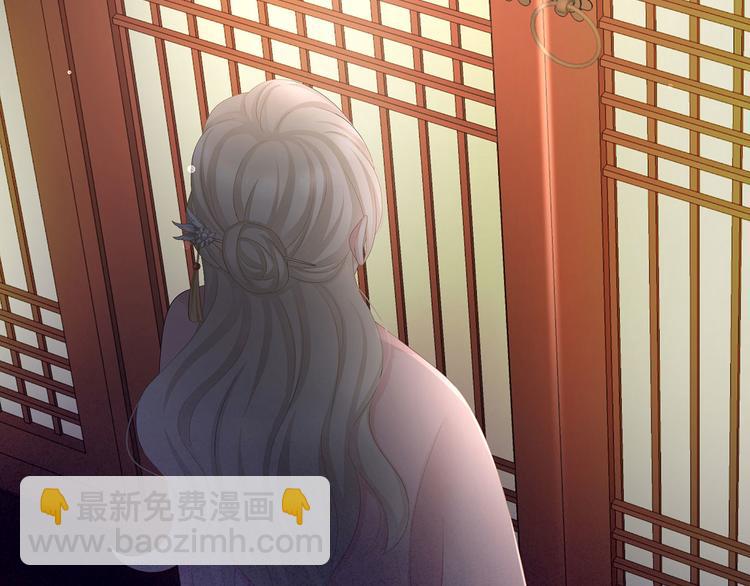 第104话 好好哄他~(1/3)-第110话