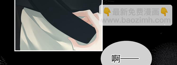 第104话 好好哄他~(1/3)-第110话